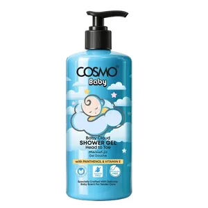 COSMO Baby Cloud Shower Gel – Gentle Head-to-Toe 500ml