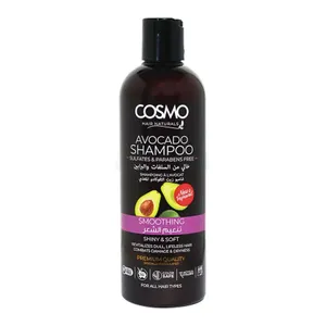 Cosmo Hair Naturals Smoothing Avocado Shampoo – Shiny & Soft Hydration for All Hair Types (480ml)