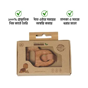 Woodra Play Natural Neem Wooden Teether for 3+ Months 1pc (Multi shaped)