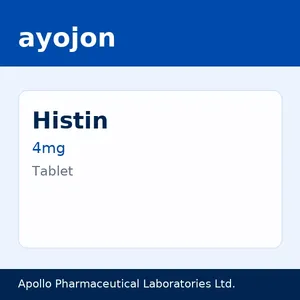 Histin