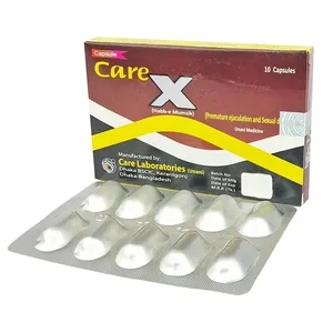 Care X (Habb-e Mumsik) (Box of 10)