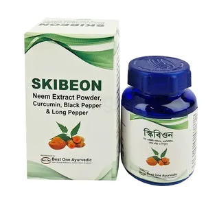 SKIBEON 30's – Neem Extract, Curcumin, Black Pepper & Long Pepper Capsules (Box of 30)