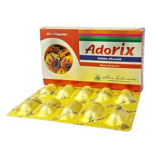 Adorix Capsule (Habbe Mumsik) 10’s (Box of 10)
