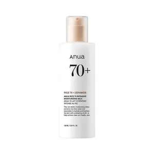 Anua Rice 70+ Intensive Moisturizing Milk Lotion 150ml