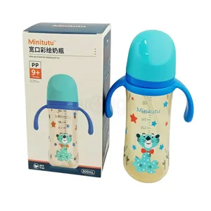 Minitutu Wide Neck Painted Feeding Bottle PP 9+ Months 300ml - Blue CB815