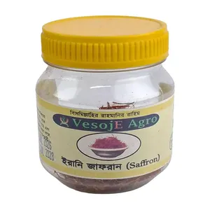 Vesoje Agro Irani Saffron, Saffran, Jafran (ইরানি জাফরান) 1gm