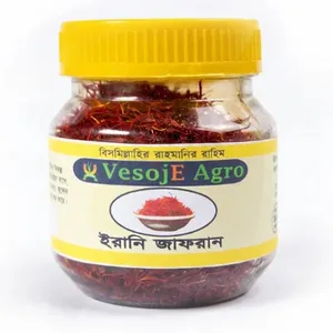 VesojE Agro Irani Saffron, Saffran, Jafran (ইরানি জাফরান) 2gm