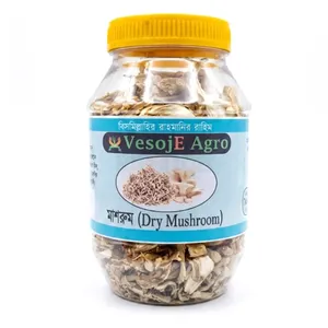 Vesoje Agro Dried Mushroom (শুকনো মাশরুম) 50g