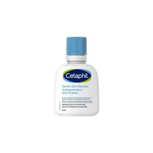 Cetaphil Gentle Skin Cleanser for Sensitive Skin 59ml (Canada)