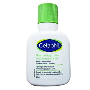 Cetaphil Moistuirizing Lotion for Very Dry to Normal Skin 60ml (Canada)