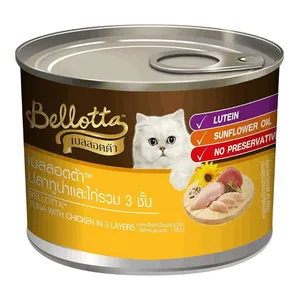 Bellotta Tuna with Chicken in 3 Layers Canned Cat Food 85g
