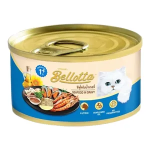 Bellotta Seafood in Gravy Canned Cat Food 85g