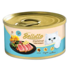 Bellotta Tuna in Gravy Canned Cat Food 85g