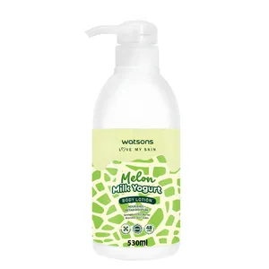 Watsons Melon Milk Yogurt Body Lotion 530ml