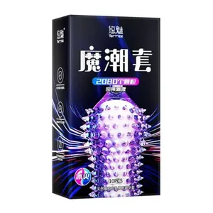 Yommee 2080 Particle Condoms for Intensive Simulation 10pcs