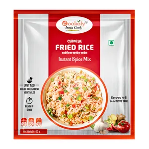 Cookoly Chinese Fried Rice Premix 60g