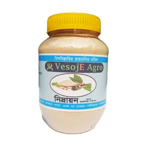 Vesoje Agro Nidraaion Powder নিদ্রায়ন গুড়া 150g