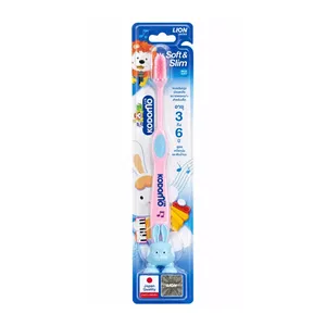 Kodomo Soft & Slim Tooth Brush for 3-6 Years