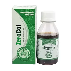 Zerocof Herbal Cough Syrup 100ml – For Dry & Productive Cough Relief