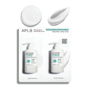 APLB Glutathione Niacinamide Line Body wash 7ml, Body Lotion Mini Pack 7ml