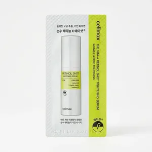 Celimax The Vita A Retinal Shot Tightening Serum 1ml