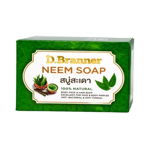D. Branner Neem Soap 120g – Anti-Bacterial & Anti-Fungal Natural Soap