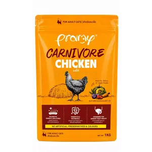 Pramy Carnivore Adult Dry Cat Food with Chicken 1kg