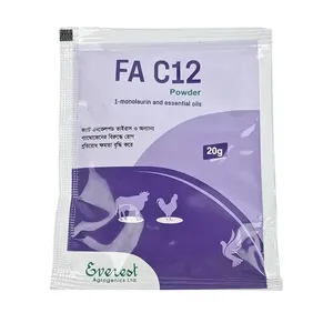 FA C12 Powder 20g