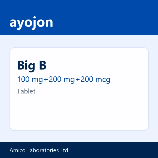 Big B 100 mg+200 mg+200 mcg Tablet