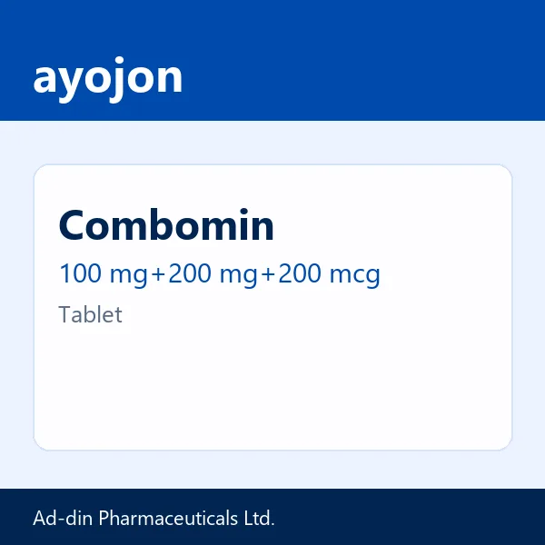 Combomin 100 mg+200 mg+200 mcg Tablet