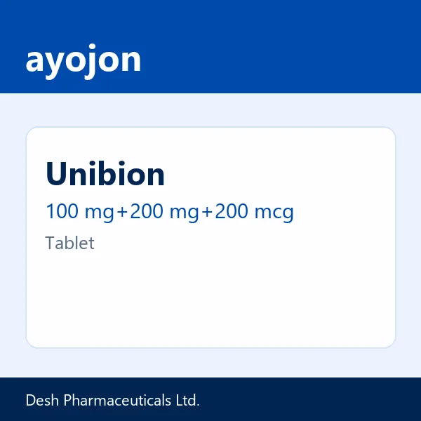 Unibion 100 mg+200 mg+200 mcg Tablet