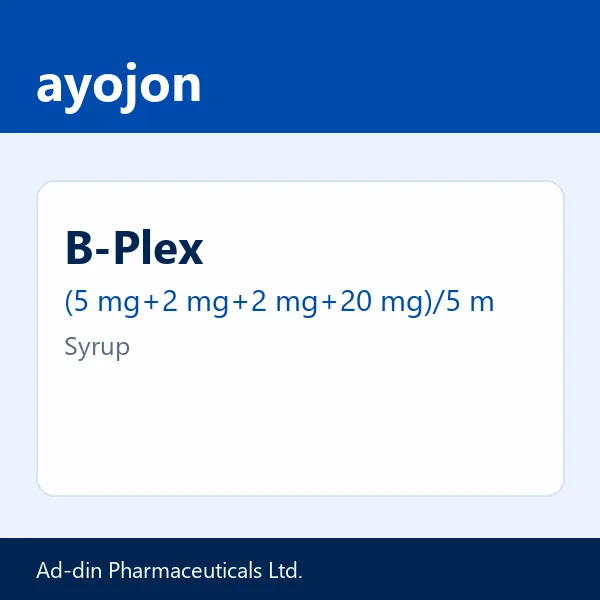 B-Plex (5 mg+2 mg+2 mg+20 mg)/5 ml Syrup
