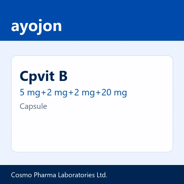 Cpvit B 5 mg+2 mg+2 mg+20 mg Capsule