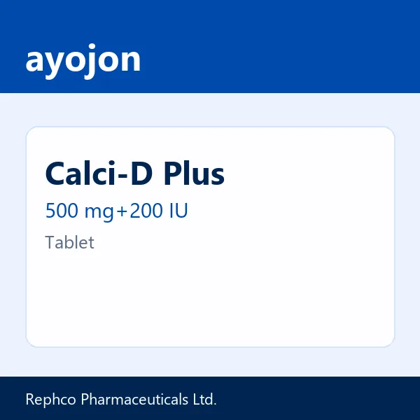 Calci-D Plus 500 mg+200 IU Tablet
