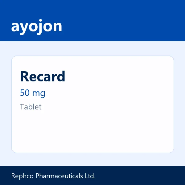 Recard 50 mg Tablet