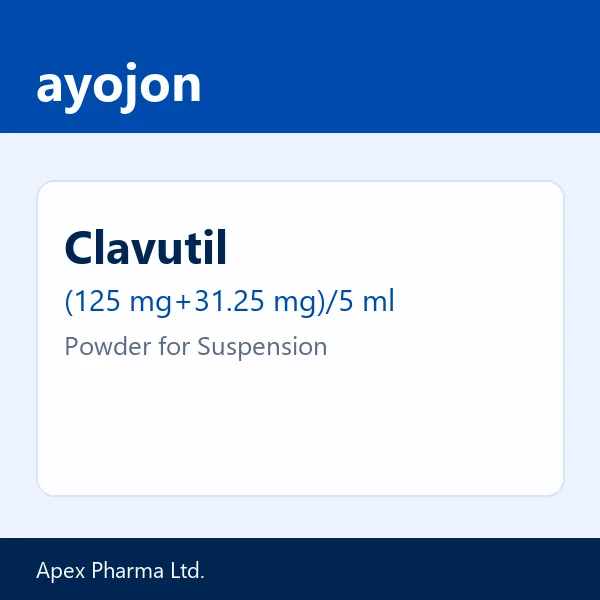 Clavutil (125 mg+31.25 mg)/5 ml Powder for Suspension