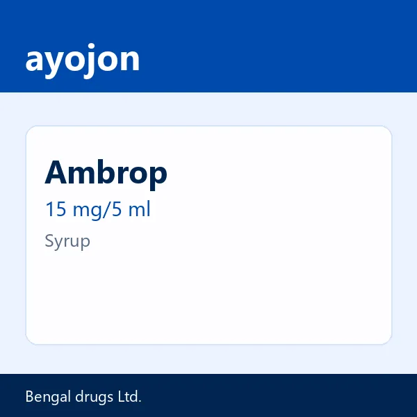 Ambrop 15 mg/5 ml Syrup