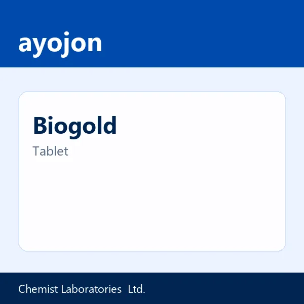 Biogold Tablet
