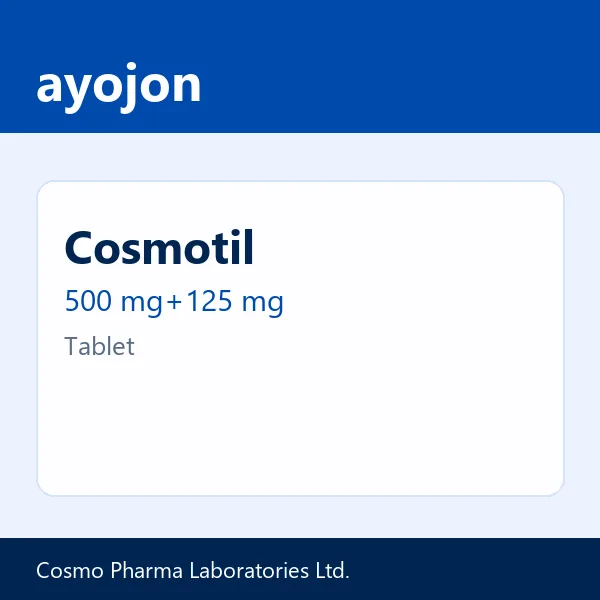 Cosmotil 500 mg+125 mg Tablet