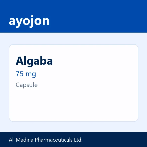 Algaba 75 mg Capsule