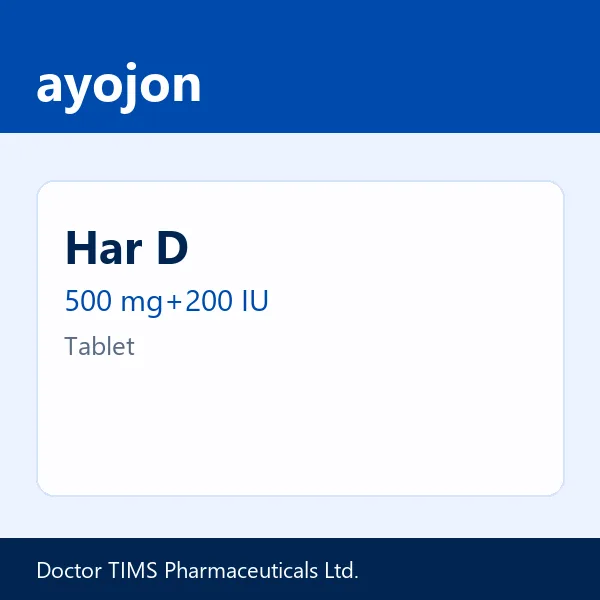 Har D 500 mg+200 IU Tablet