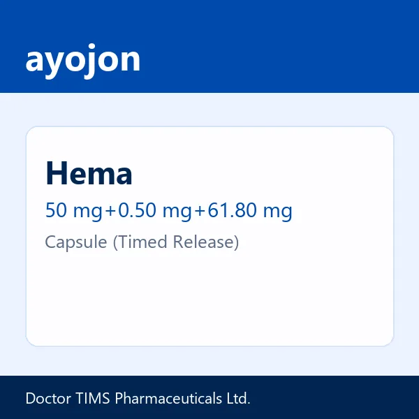 Hema 50 mg+0.50 mg+61.80 mg Capsule (Timed Release)