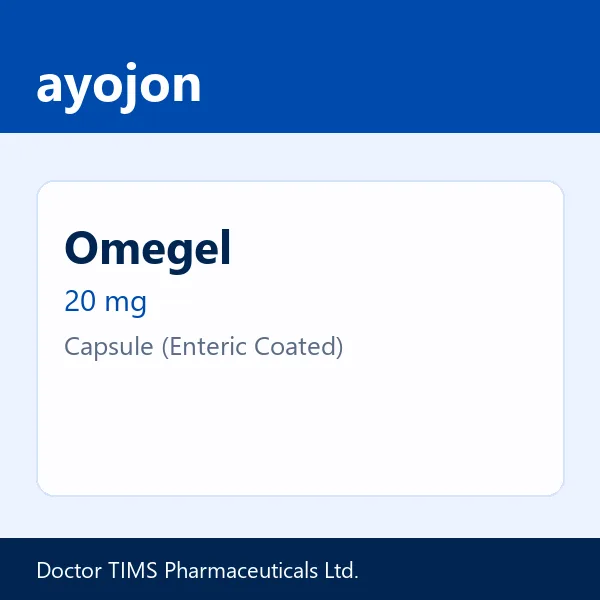 Omegel 20 mg Capsule (Enteric Coated)