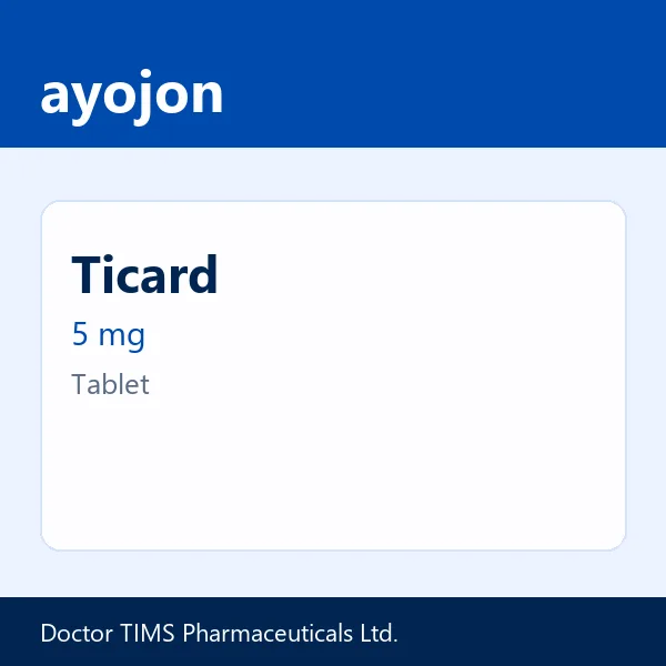 Ticard 5 mg Tablet