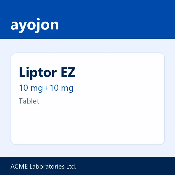 Liptor EZ 10 mg+10 mg Tablet