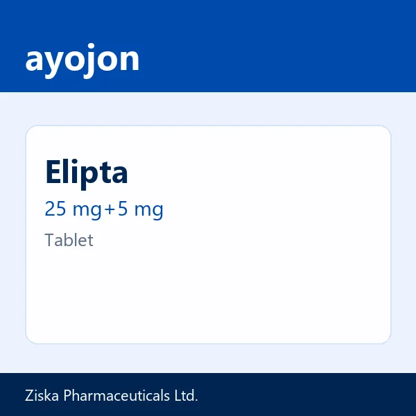 Elipta 25 mg+5 mg Tablet