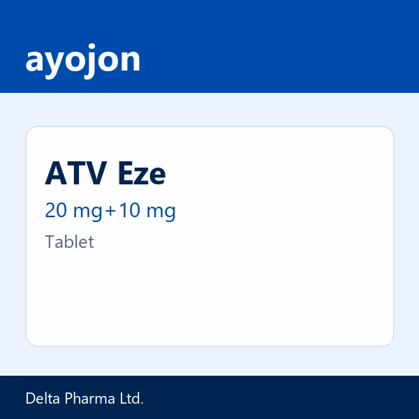 ATV Eze 20 mg+10 mg Tablet