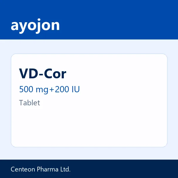 VD-Cor 500 mg+200 IU Tablet
