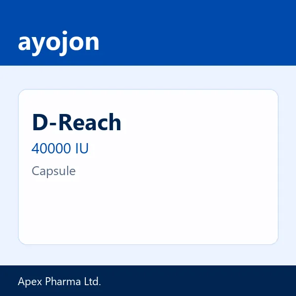 D-Reach 40000 IU Capsule