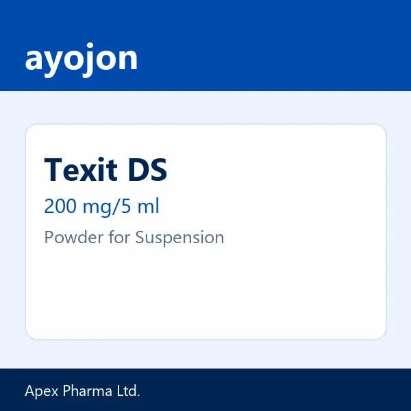 Texit DS 200 mg/5 ml Powder for Suspension